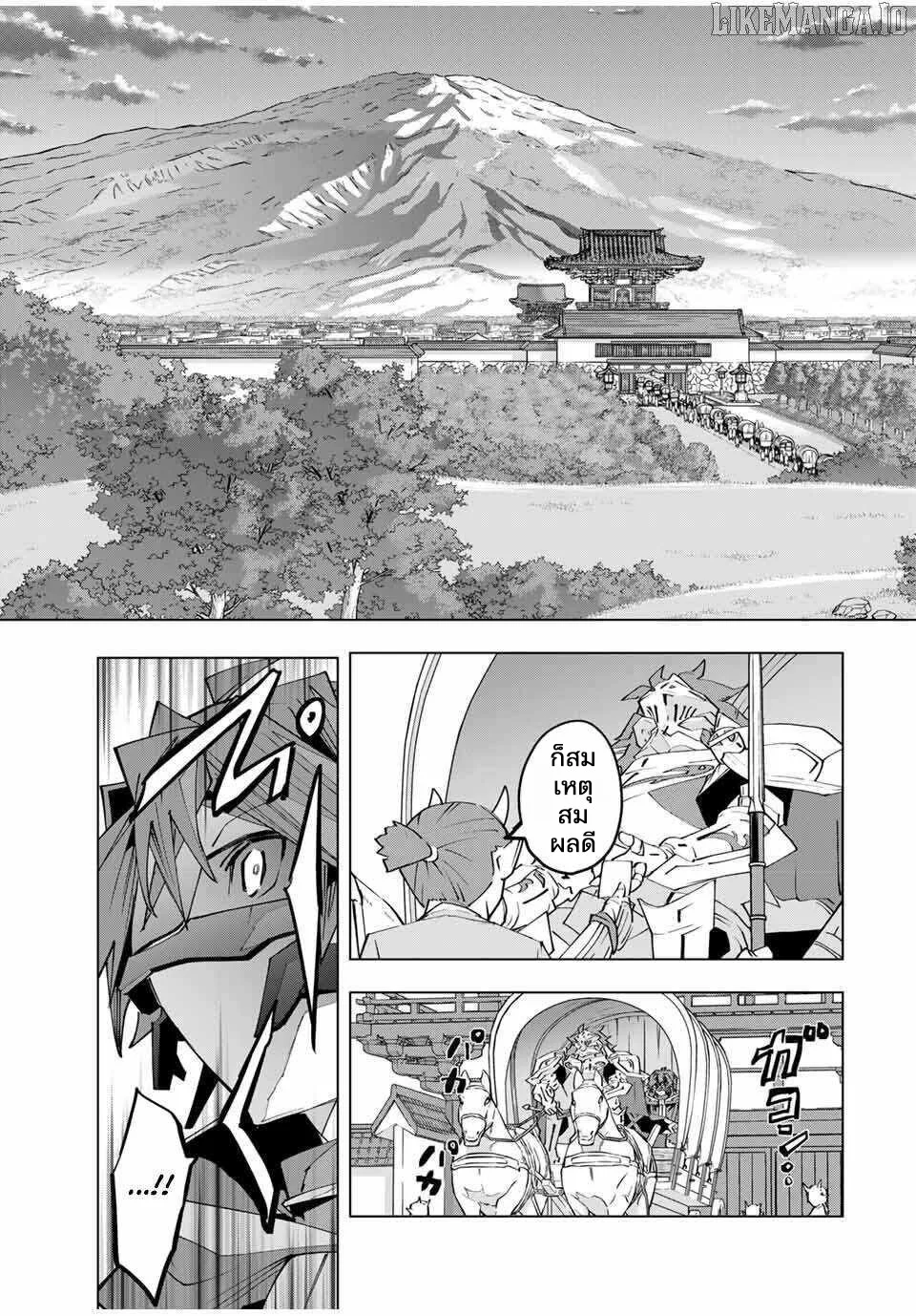 Manga-lc-com อ่านมังงะ อ่านการ์ตูน ออนไลน์ ฟรี Shinjiteita Nakama Tachi Ni Dungeon Okuchi De Korosare Kaket ตอนที่ 1 2 3 4 5 6 7 8 9 10 11 12 13 14 ฟรี ไม่มีโฆษณา Manga-lc - อ่าน มังงะ อ่าน การ์ตูน ออนไลน์ อ่านมังงะ ฟรี