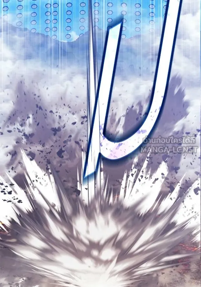 +99 ท่อนไม้ ตอนที่ 181 รูปที่ 246