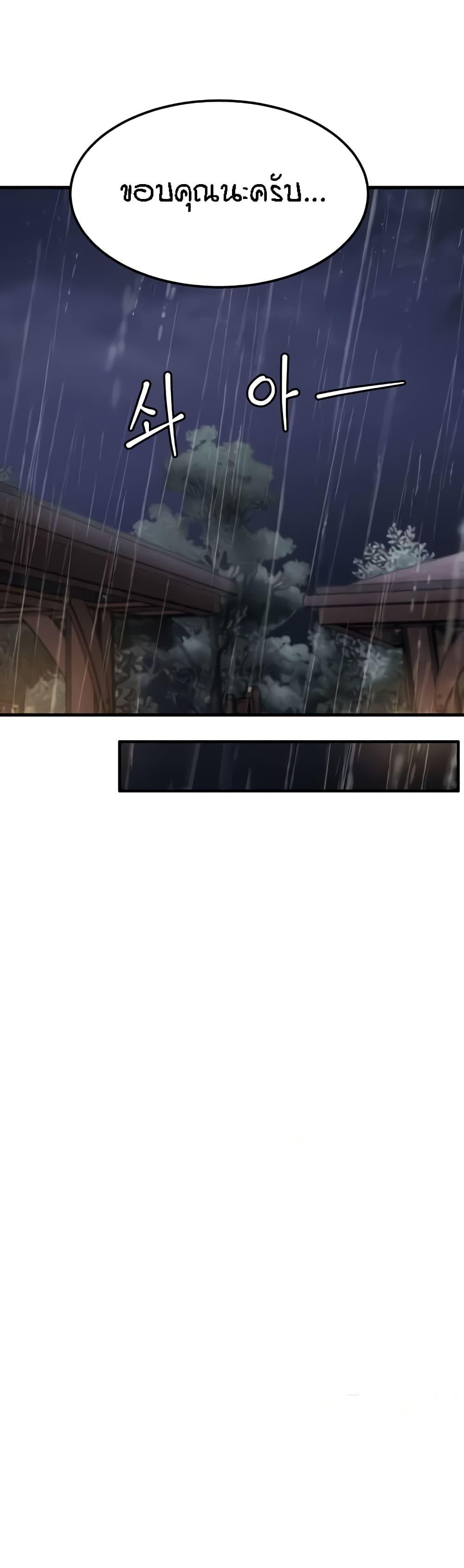 Doujin-Lc- อ่าน โดจิน มังฮวา เกาหลี ญี่ปุ่น จีน แปลไทย Kangcheol’s Bosses ตอนที่ 1 2 3 4 5 6 7 8 9 10 11 12 13 14 ฟรี ไม่มีโฆษณา อ่าน โดจิน Manhwa เกาหลี ญี่ปุ่น จีน เรามีครบ คัดมาให้เน้นๆ โดจิน 18+ รับประกันความฟินโดย  Doujin Lc