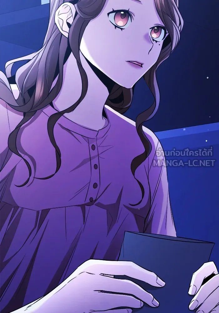 ราชินีนักบู๊ ตอนที่ 65 รูปที่ 96