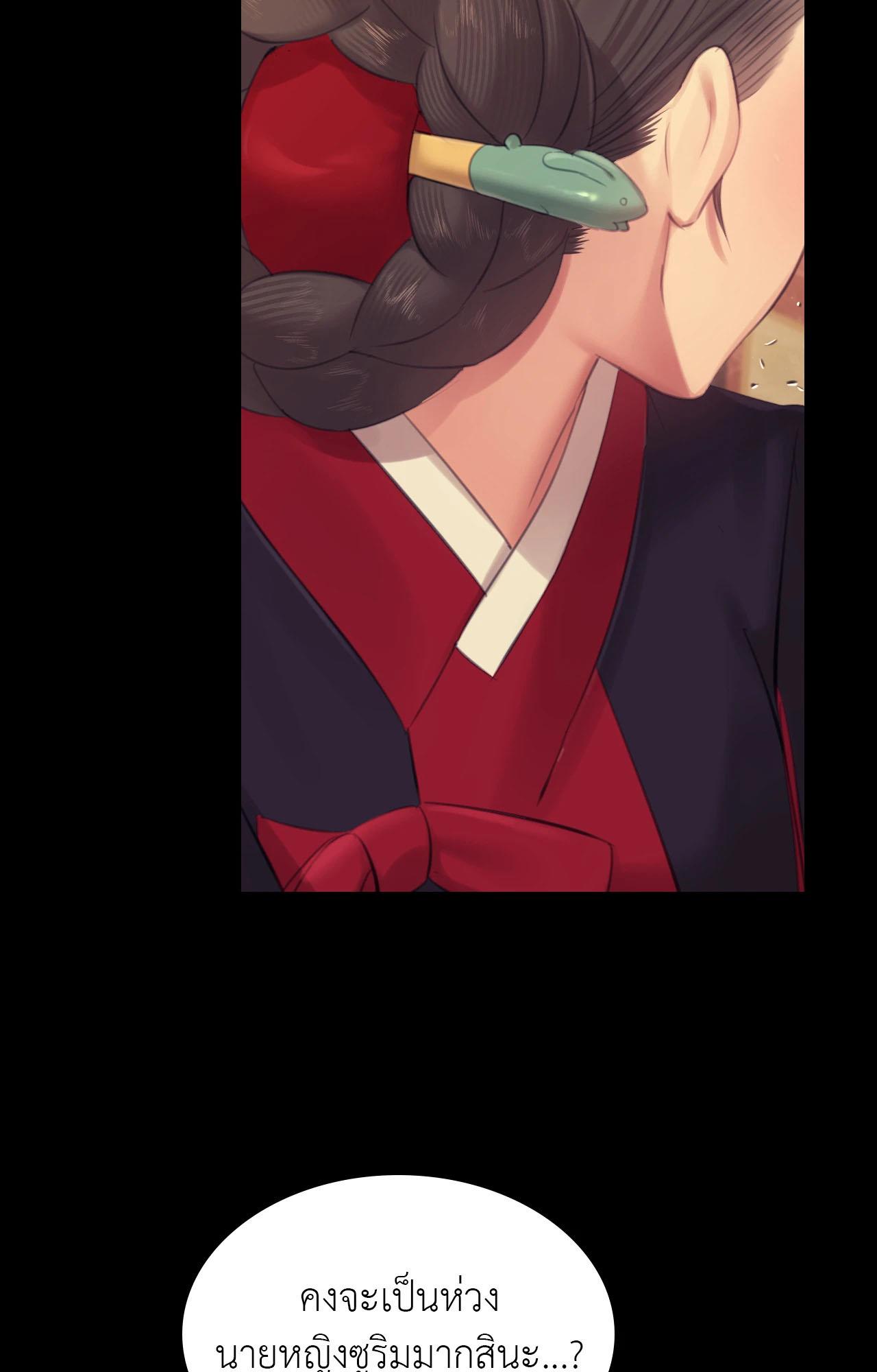 Doujin-Lc- อ่าน โดจิน มังฮวา เกาหลี ญี่ปุ่น จีน แปลไทย Madam ตอนที่ 1 2 3 4 5 6 7 8 9 10 11 12 13 14 ฟรี ไม่มีโฆษณา อ่าน โดจิน Manhwa เกาหลี ญี่ปุ่น จีน เรามีครบ คัดมาให้เน้นๆ โดจิน 18+ รับประกันความฟินโดย  Doujin Lc
