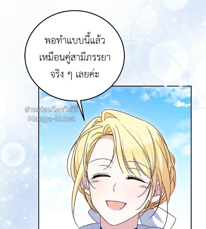 Doujin-Lc- อ่าน โดจิน มังฮวา เกาหลี ญี่ปุ่น จีน แปลไทย แกรนด์ดัชเชสล็อกมง ตอนที่ 1 2 3 4 5 6 7 8 9 10 11 12 13 14 ฟรี ไม่มีโฆษณา อ่าน โดจิน Manhwa เกาหลี ญี่ปุ่น จีน เรามีครบ คัดมาให้เน้นๆ โดจิน 18+ รับประกันความฟินโดย Doujin Lc