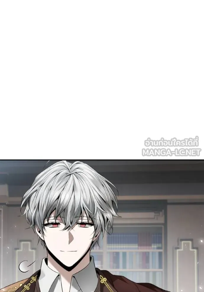 ชาตินี้น้องขอเป็น ตอนที่ 148 รูปที่ 93