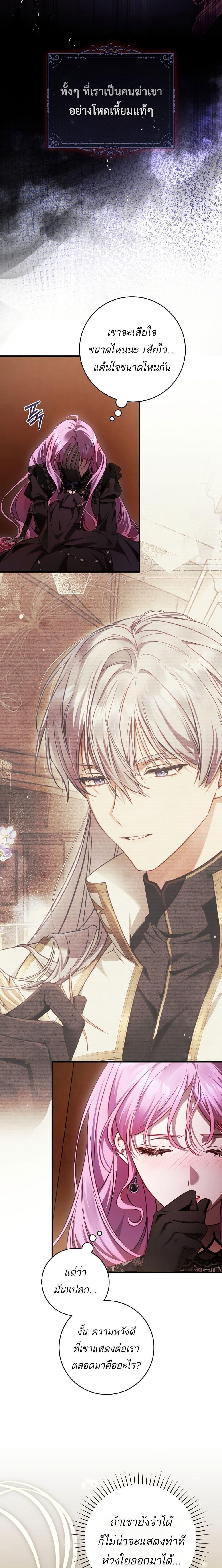 Manga-lc-com อ่านมังงะ อ่านการ์ตูน ออนไลน์ ฟรี The Flower With a Sword ตอนที่ 1 2 3 4 5 6 7 8 9 10 11 12 13 14 ฟรี ไม่มีโฆษณา Manga-lc - อ่าน มังงะ อ่าน การ์ตูน ออนไลน์ อ่านมังงะ ฟรี