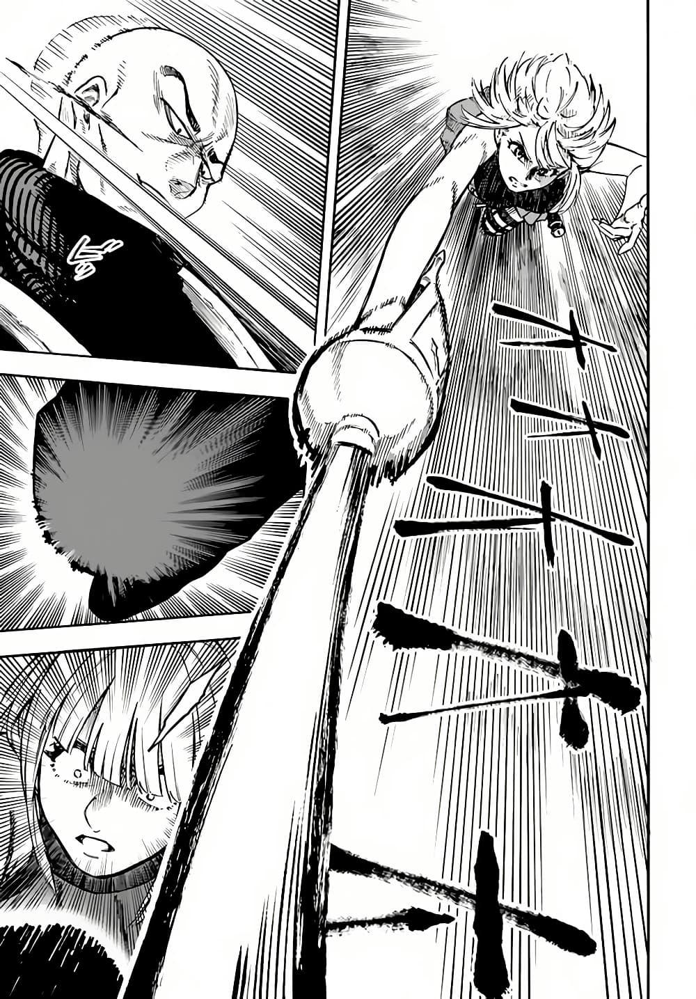 Manga-lc-com อ่านมังงะ อ่านการ์ตูน ออนไลน์ ฟรี Nito no Taidana Isekai Shoukougun Saijaku Shoku “Healer” nano ni Saikyou wa Cheat desu ka ตอนที่ 1 2 3 4 5 6 7 8 9 10 11 12 13 14 ฟรี ไม่มีโฆษณา Manga-lc - อ่าน มังงะ อ่าน การ์ตูน ออนไลน์ อ่านมังงะ ฟรี