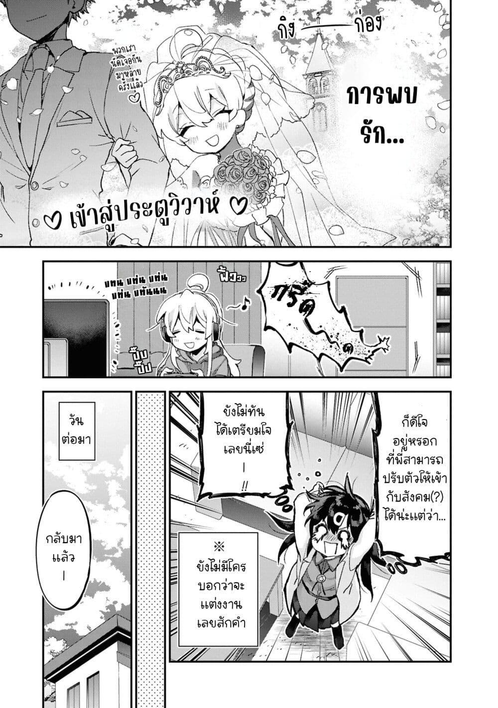 Manga-lc-com อ่านมังงะ อ่านการ์ตูน ออนไลน์ ฟรี Onii-chan wa Oshimai! Koushiki Anthology Comic ตอนที่ 1 2 3 4 5 6 7 8 9 10 11 12 13 14 ฟรี ไม่มีโฆษณา Manga-lc - อ่าน มังงะ อ่าน การ์ตูน ออนไลน์ อ่านมังงะ ฟรี