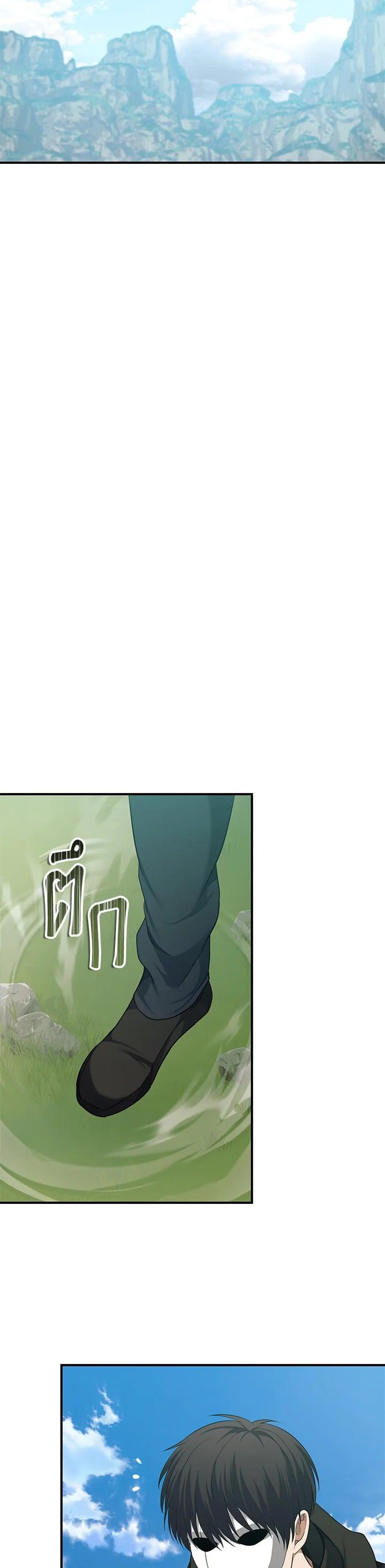 Manga-lc-com อ่านมังงะ อ่านการ์ตูน ออนไลน์ ฟรี Second Life Ranker ตอนที่ 1 2 3 4 5 6 7 8 9 10 11 12 13 14 ฟรี ไม่มีโฆษณา Manga-lc - อ่าน มังงะ อ่าน การ์ตูน ออนไลน์ อ่านมังงะ ฟรี