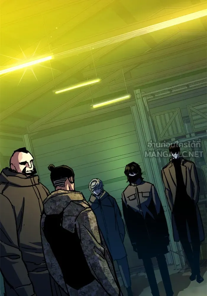 พี่ชายสายบอดี้การ์ด ตอนที่ 177 รูปที่ 66