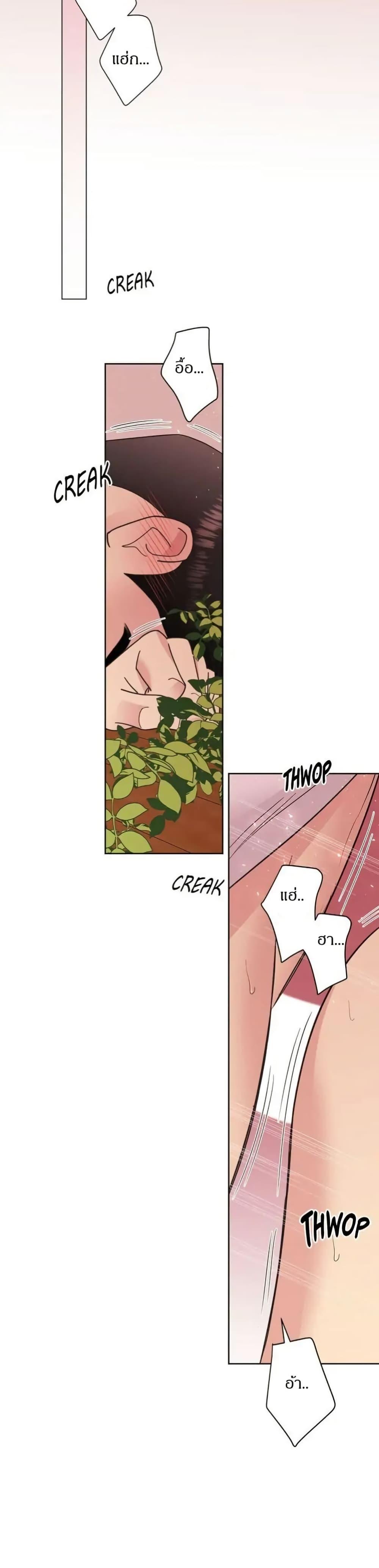 Manga-lc-com อ่านมังงะ อ่านการ์ตูน ออนไลน์ ฟรี Dear Benjamin ตอนที่ 1 2 3 4 5 6 7 8 9 10 11 12 13 14 ฟรี ไม่มีโฆษณา Manga-lc - อ่าน มังงะ อ่าน การ์ตูน ออนไลน์ อ่านมังงะ ฟรี