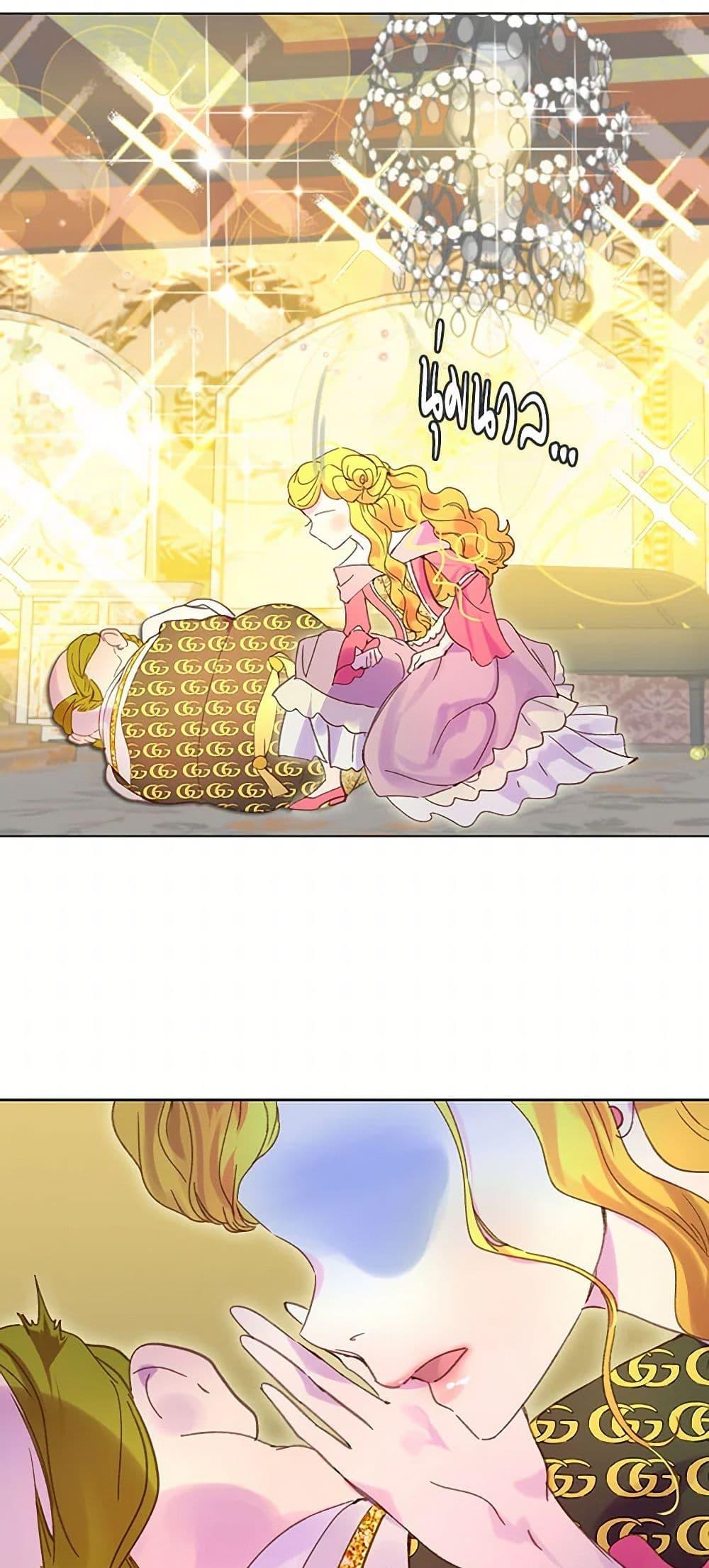 Manga-lc-com อ่านมังงะ อ่านการ์ตูน ออนไลน์ ฟรี Miss Not-So Sidekick ตอนที่ 1 2 3 4 5 6 7 8 9 10 11 12 13 14 ฟรี ไม่มีโฆษณา Manga-lc - อ่าน มังงะ อ่าน การ์ตูน ออนไลน์ อ่านมังงะ ฟรี