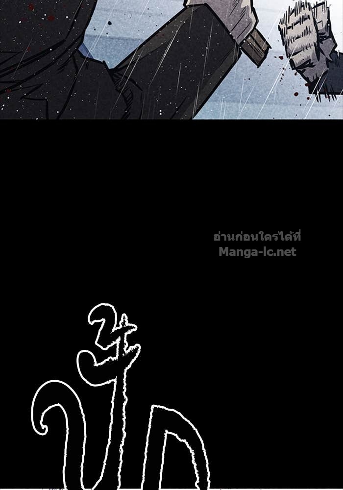 Doujin-Lc- อ่าน โดจิน มังฮวา เกาหลี ญี่ปุ่น จีน แปลไทย HECTOPASCAL ตอนที่ 1 2 3 4 5 6 7 8 9 10 11 12 13 14 ฟรี ไม่มีโฆษณา อ่าน โดจิน Manhwa เกาหลี ญี่ปุ่น จีน เรามีครบ คัดมาให้เน้นๆ โดจิน 18+ รับประกันความฟินโดย Doujin Lc