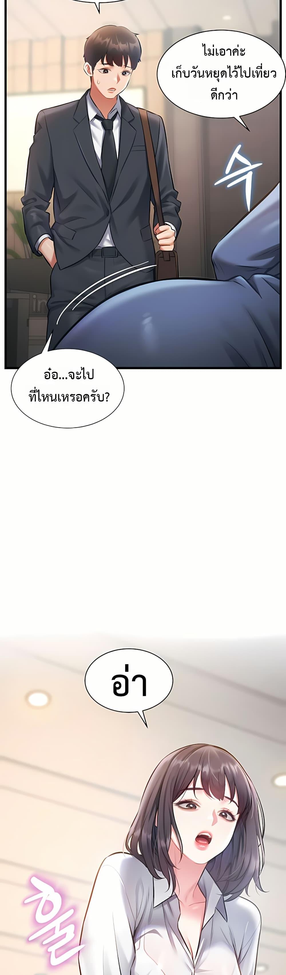 Doujin-Lc- อ่าน โดจิน มังฮวา เกาหลี ญี่ปุ่น จีน แปลไทย Each Building ตอนที่ 1 2 3 4 5 6 7 8 9 10 11 12 13 14 ฟรี ไม่มีโฆษณา อ่าน โดจิน Manhwa เกาหลี ญี่ปุ่น จีน เรามีครบ คัดมาให้เน้นๆ โดจิน 18+ รับประกันความฟินโดย  Doujin Lc