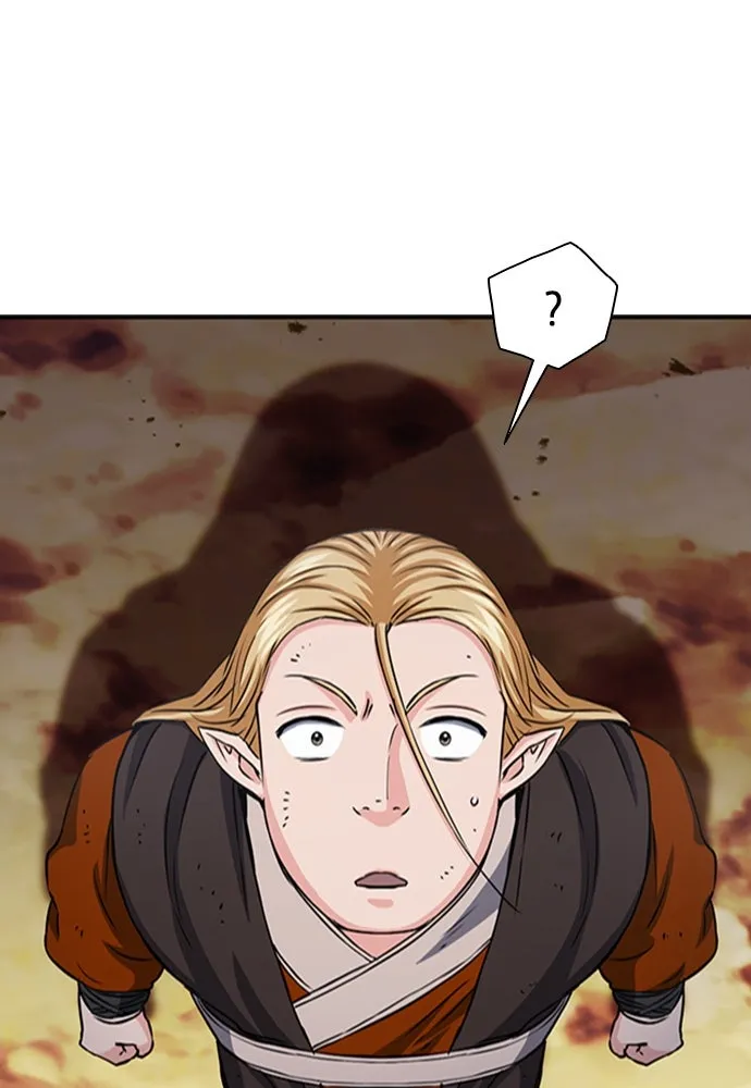 ดรูอิดแห่งสถานีโซล ตอนที่ 107 รูปที่ 10