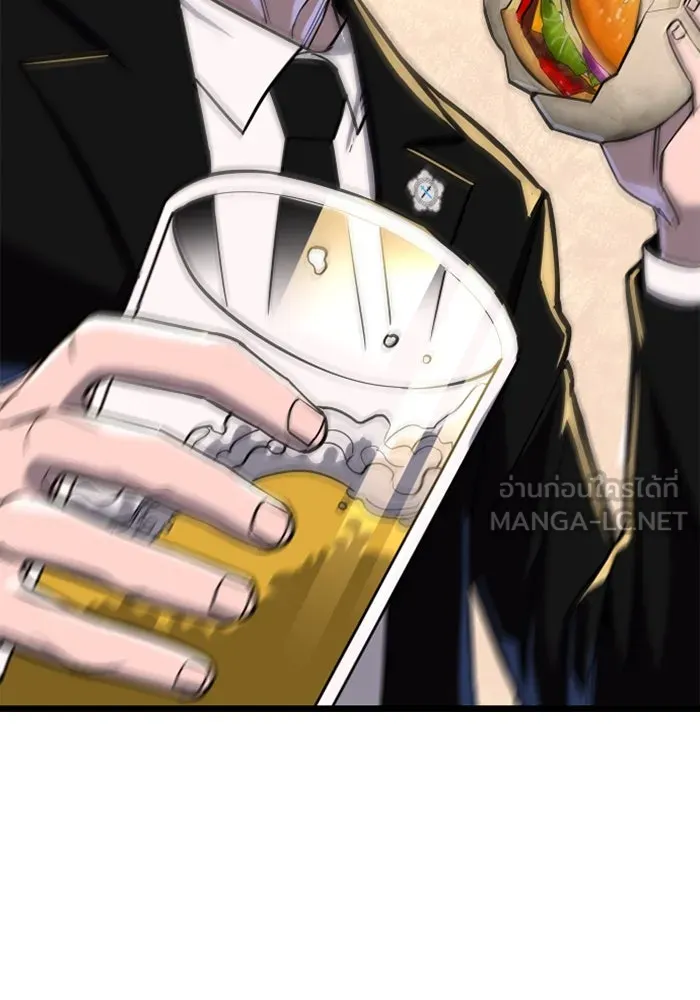 มือพิพากษา ตอนที่ 9 รูปที่ 87