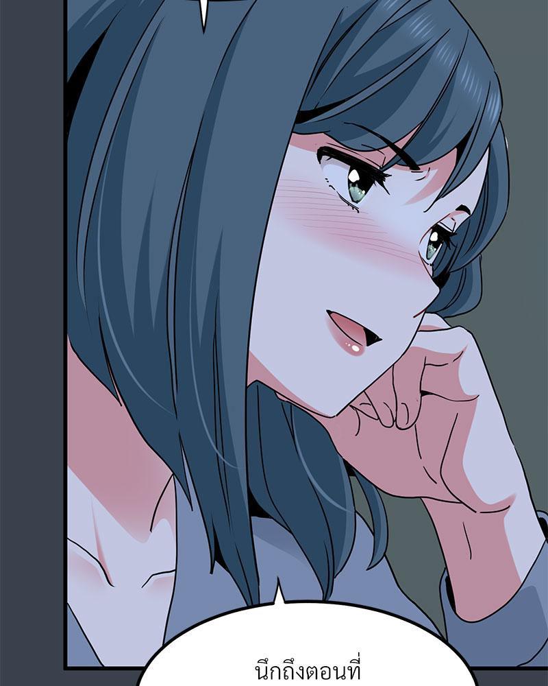Doujin-Lc- อ่าน โดจิน มังฮวา เกาหลี ญี่ปุ่น จีน แปลไทย A Turning Point Raw ตอนที่ 1 2 3 4 5 6 7 8 9 10 11 12 13 14 ฟรี ไม่มีโฆษณา อ่าน โดจิน Manhwa เกาหลี ญี่ปุ่น จีน เรามีครบ คัดมาให้เน้นๆ โดจิน 18+ รับประกันความฟินโดย  Doujin Lc