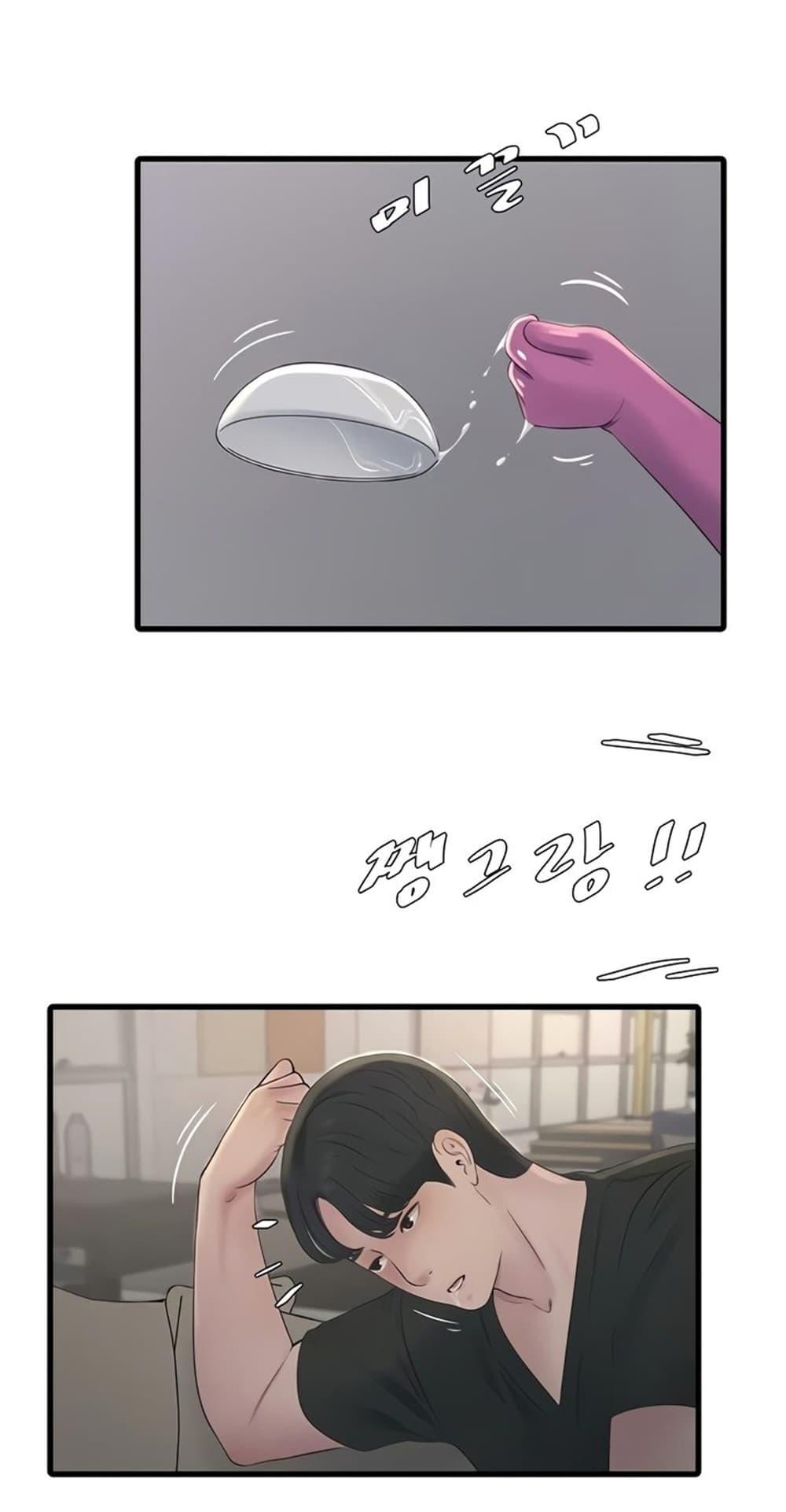Doujin-Lc- อ่าน โดจิน มังฮวา เกาหลี ญี่ปุ่น จีน แปลไทย The Hole Diary ตอนที่ 1 2 3 4 5 6 7 8 9 10 11 12 13 14 ฟรี ไม่มีโฆษณา อ่าน โดจิน Manhwa เกาหลี ญี่ปุ่น จีน เรามีครบ คัดมาให้เน้นๆ โดจิน 18+ รับประกันความฟินโดย  Doujin Lc