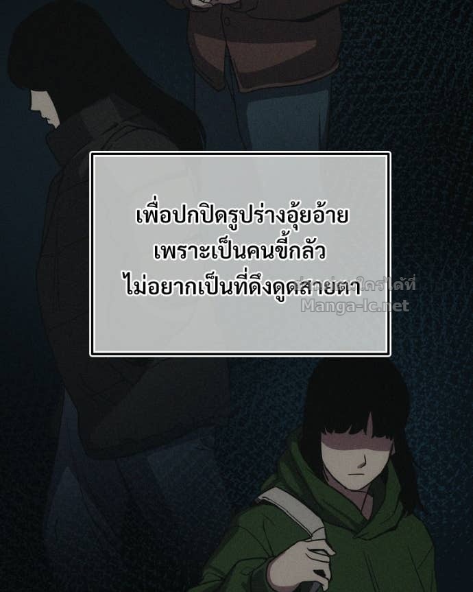 Doujin-Lc- อ่าน โดจิน มังฮวา เกาหลี ญี่ปุ่น จีน แปลไทย บอกมาค่าตัวเท่าไหร่ ตอนที่ 1 2 3 4 5 6 7 8 9 10 11 12 13 14 ฟรี ไม่มีโฆษณา อ่าน โดจิน Manhwa เกาหลี ญี่ปุ่น จีน เรามีครบ คัดมาให้เน้นๆ โดจิน 18+ รับประกันความฟินโดย Doujin Lc