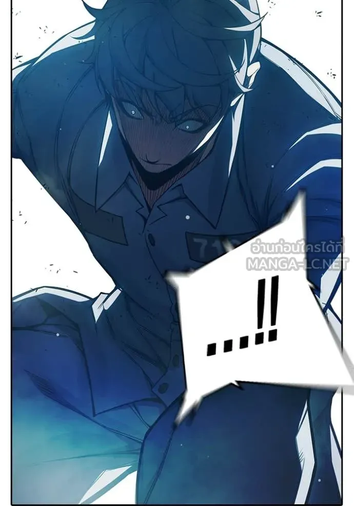 เยาวชนคนคุก ตอนที่ 77 รูปที่ 30