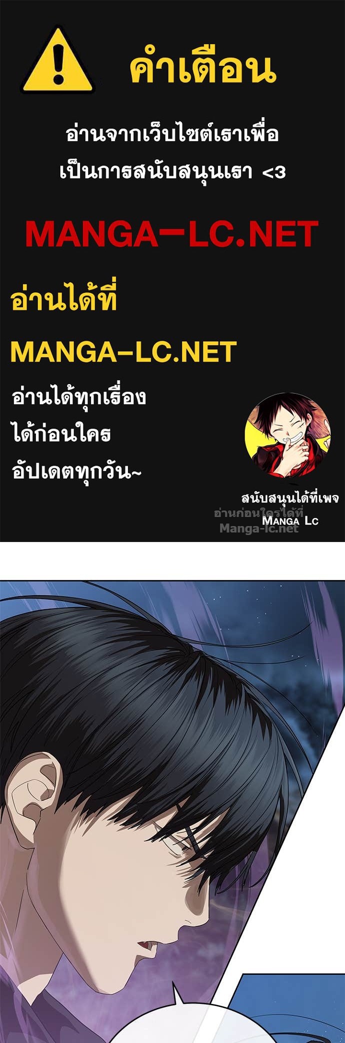 Doujin-Lc- อ่าน โดจิน มังฮวา เกาหลี ญี่ปุ่น จีน แปลไทย ข้าราชการพิเศษ ตอนที่ 1 2 3 4 5 6 7 8 9 10 11 12 13 14 ฟรี ไม่มีโฆษณา อ่าน โดจิน Manhwa เกาหลี ญี่ปุ่น จีน เรามีครบ คัดมาให้เน้นๆ โดจิน 18+ รับประกันความฟินโดย Doujin Lc
