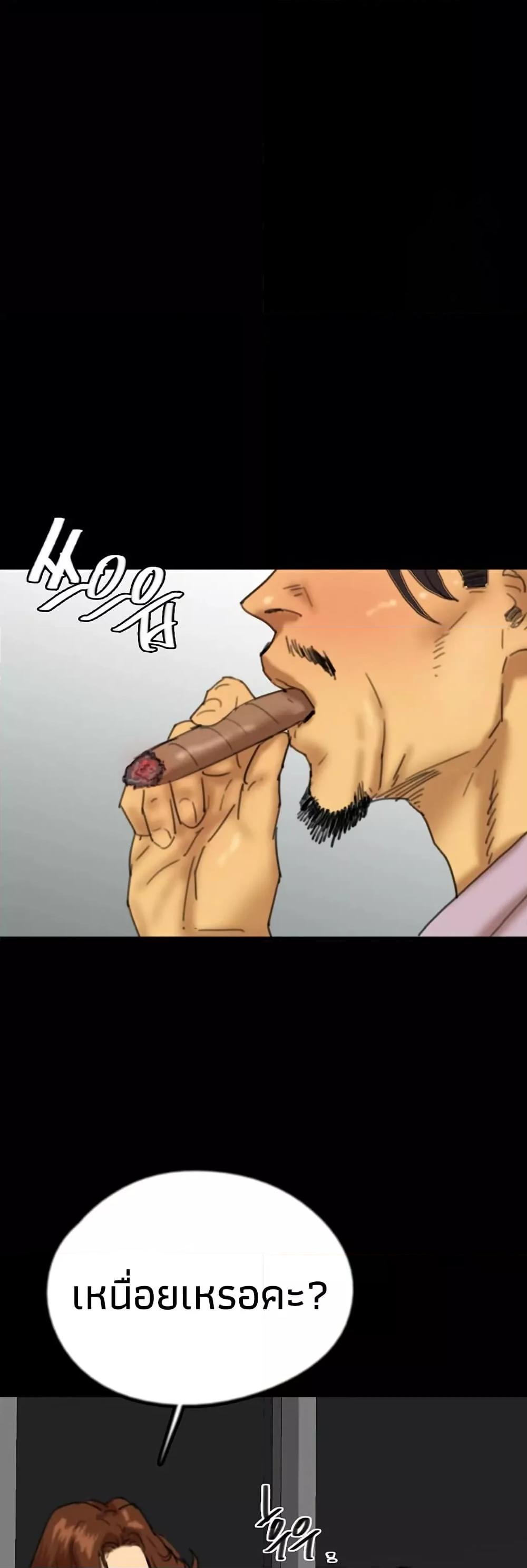 Doujin-Lc- อ่าน โดจิน มังฮวา เกาหลี ญี่ปุ่น จีน แปลไทย Daughters of Benefactors ตอนที่ 1 2 3 4 5 6 7 8 9 10 11 12 13 14 ฟรี ไม่มีโฆษณา อ่าน โดจิน Manhwa เกาหลี ญี่ปุ่น จีน เรามีครบ คัดมาให้เน้นๆ โดจิน 18+ รับประกันความฟินโดย  Doujin Lc