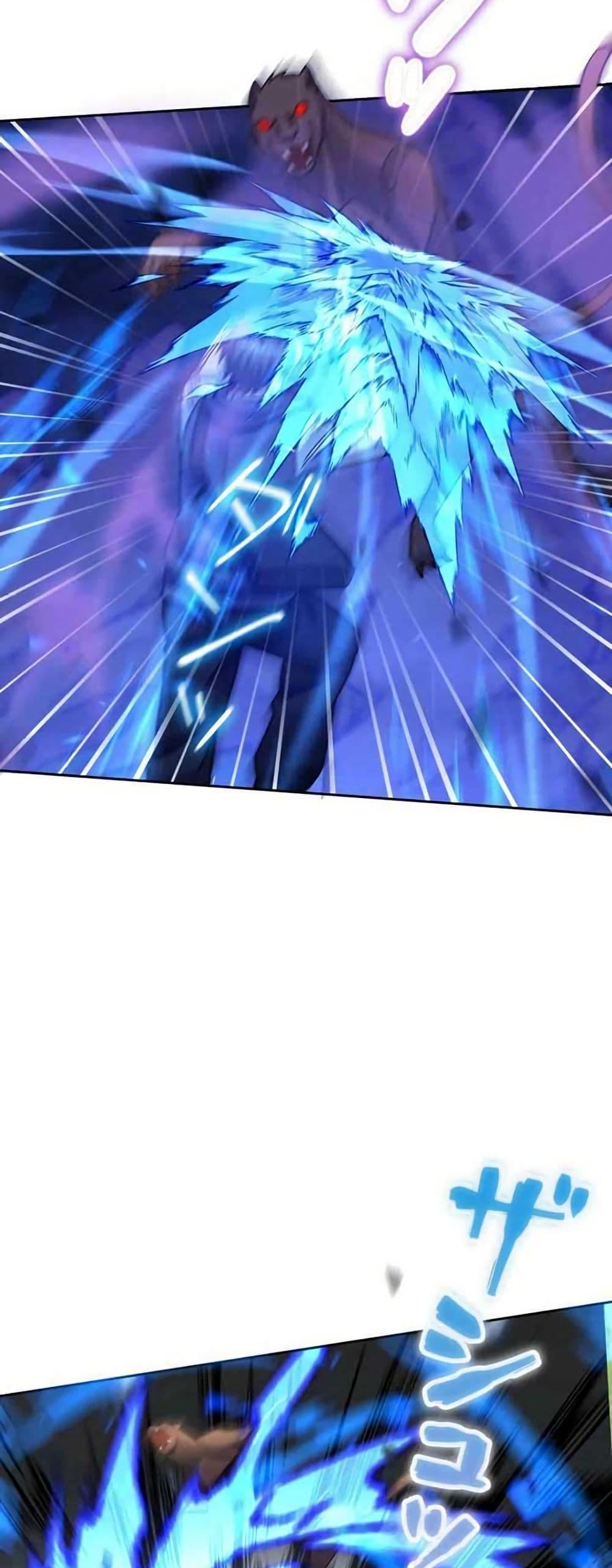 Manga-lc-com อ่านมังงะ อ่านการ์ตูน ออนไลน์ ฟรี Aiming for Maximal Level in a Post-Apocalyptic World ตอนที่ 1 2 3 4 5 6 7 8 9 10 11 12 13 14 ฟรี ไม่มีโฆษณา Manga-lc - อ่าน มังงะ อ่าน การ์ตูน ออนไลน์ อ่านมังงะ ฟรี