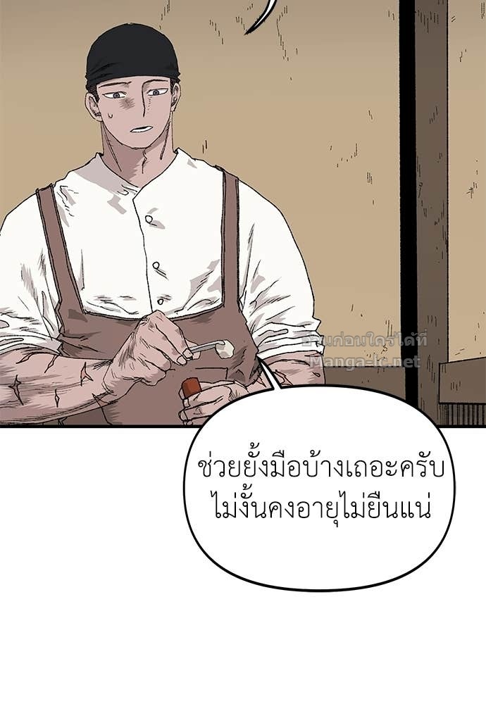 Doujin-Lc- อ่าน โดจิน มังฮวา เกาหลี ญี่ปุ่น จีน แปลไทย สารสุดท้ายจากโครงกระดูก ตอนที่ 1 2 3 4 5 6 7 8 9 10 11 12 13 14 ฟรี ไม่มีโฆษณา อ่าน โดจิน Manhwa เกาหลี ญี่ปุ่น จีน เรามีครบ คัดมาให้เน้นๆ โดจิน 18+ รับประกันความฟินโดย Doujin Lc
