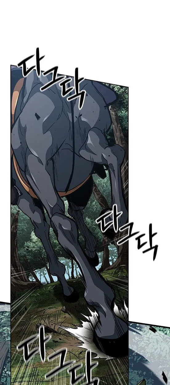 Crimson Reset ช_ว_ตคร_งท_สองของราช_นร_ตต_กาล หล_งจากหลบหน_มาคร_งป_ แวมไพร_ย_จ_นก_ถ_กส_งหารในท_ส_ด ตอนที่ ตอนที่ 14 รูปที่ 85