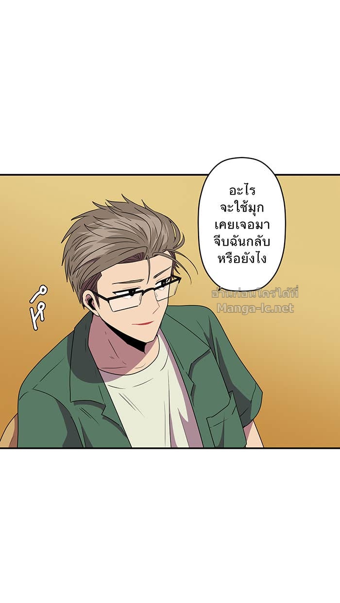 Doujin-Lc- อ่าน โดจิน มังฮวา เกาหลี ญี่ปุ่น จีน แปลไทย Take My Money รักนี้...มีเปย์ ตอนที่ 1 2 3 4 5 6 7 8 9 10 11 12 13 14 ฟรี ไม่มีโฆษณา อ่าน โดจิน Manhwa เกาหลี ญี่ปุ่น จีน เรามีครบ คัดมาให้เน้นๆ โดจิน 18+ รับประกันความฟินโดย Doujin Lc
