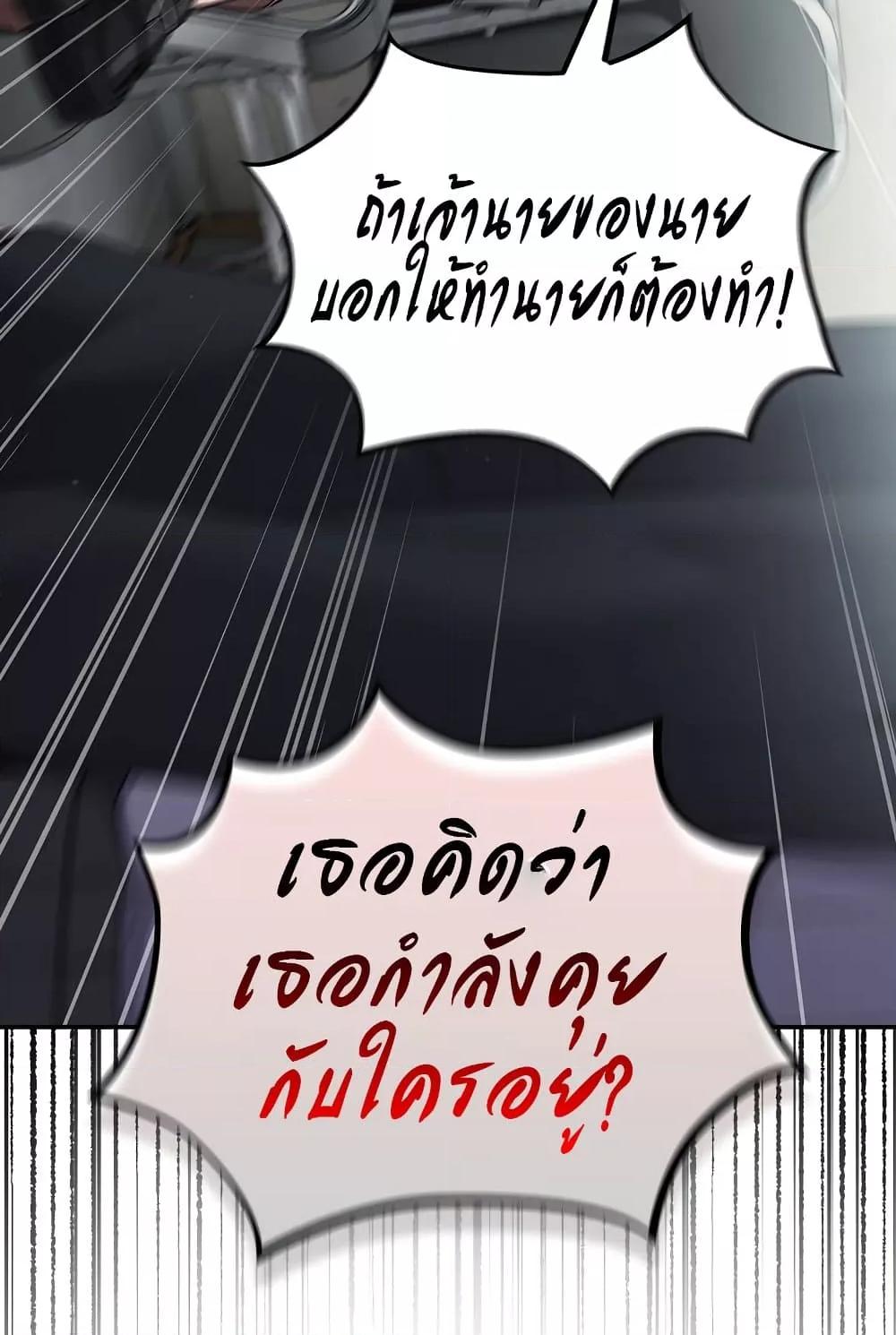 Doujin-Lc- อ่าน โดจิน มังฮวา เกาหลี ญี่ปุ่น จีน แปลไทย Idiot Virus ตอนที่ 1 2 3 4 5 6 7 8 9 10 11 12 13 14 ฟรี ไม่มีโฆษณา อ่าน โดจิน Manhwa เกาหลี ญี่ปุ่น จีน เรามีครบ คัดมาให้เน้นๆ โดจิน 18+ รับประกันความฟินโดย  Doujin Lc