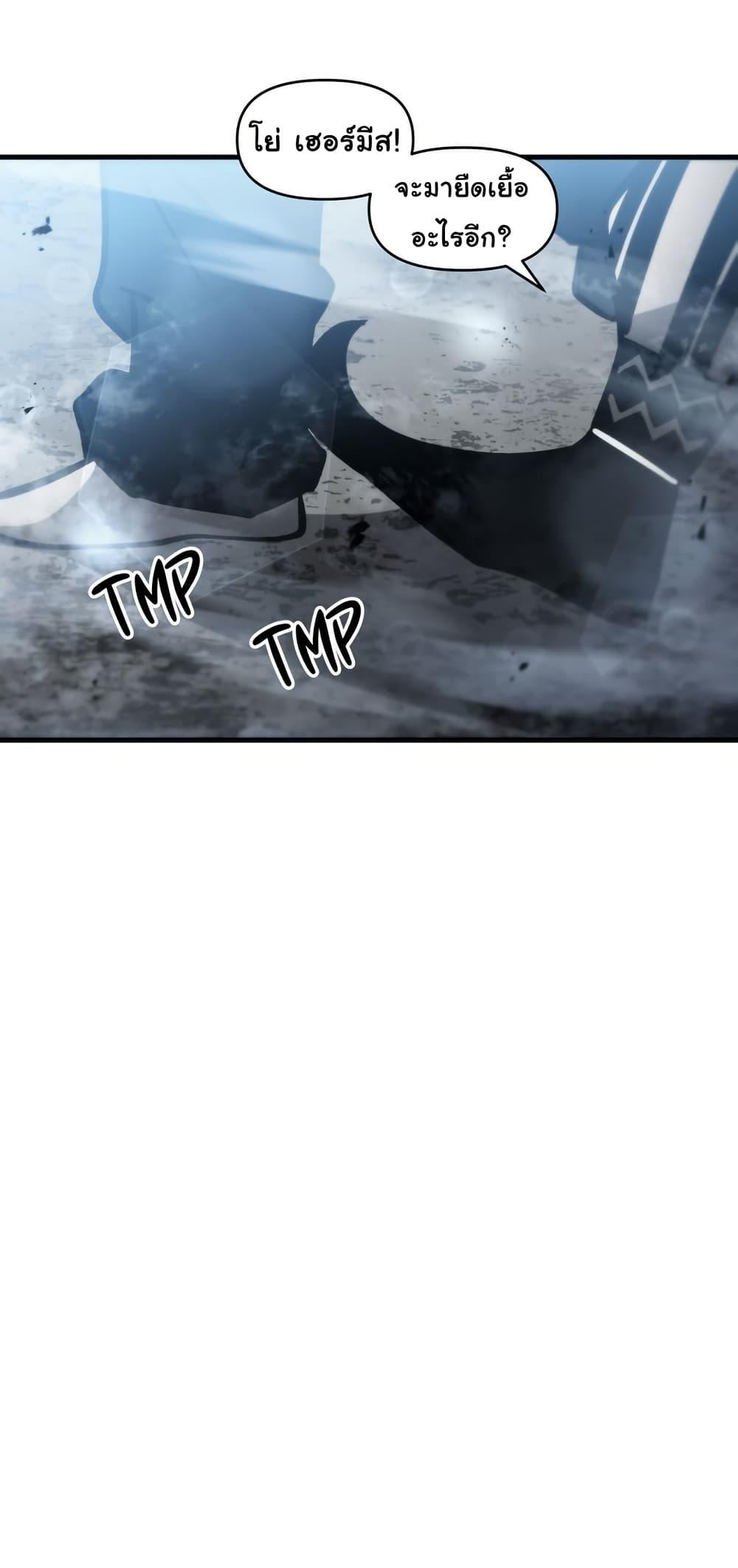 Manga-lc-com อ่านมังงะ อ่านการ์ตูน ออนไลน์ ฟรี God Game ตอนที่ 1 2 3 4 5 6 7 8 9 10 11 12 13 14 ฟรี ไม่มีโฆษณา Manga-lc - อ่าน มังงะ อ่าน การ์ตูน ออนไลน์ อ่านมังงะ ฟรี