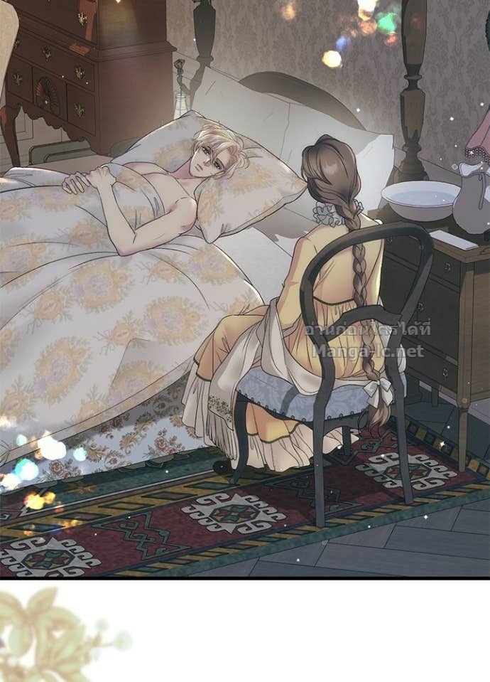 Doujin-Lc- อ่าน โดจิน มังฮวา เกาหลี ญี่ปุ่น จีน แปลไทย องค์ชายผู้อื้อฉาว ตอนที่ 1 2 3 4 5 6 7 8 9 10 11 12 13 14 ฟรี ไม่มีโฆษณา อ่าน โดจิน Manhwa เกาหลี ญี่ปุ่น จีน เรามีครบ คัดมาให้เน้นๆ โดจิน 18+ รับประกันความฟินโดย Doujin Lc