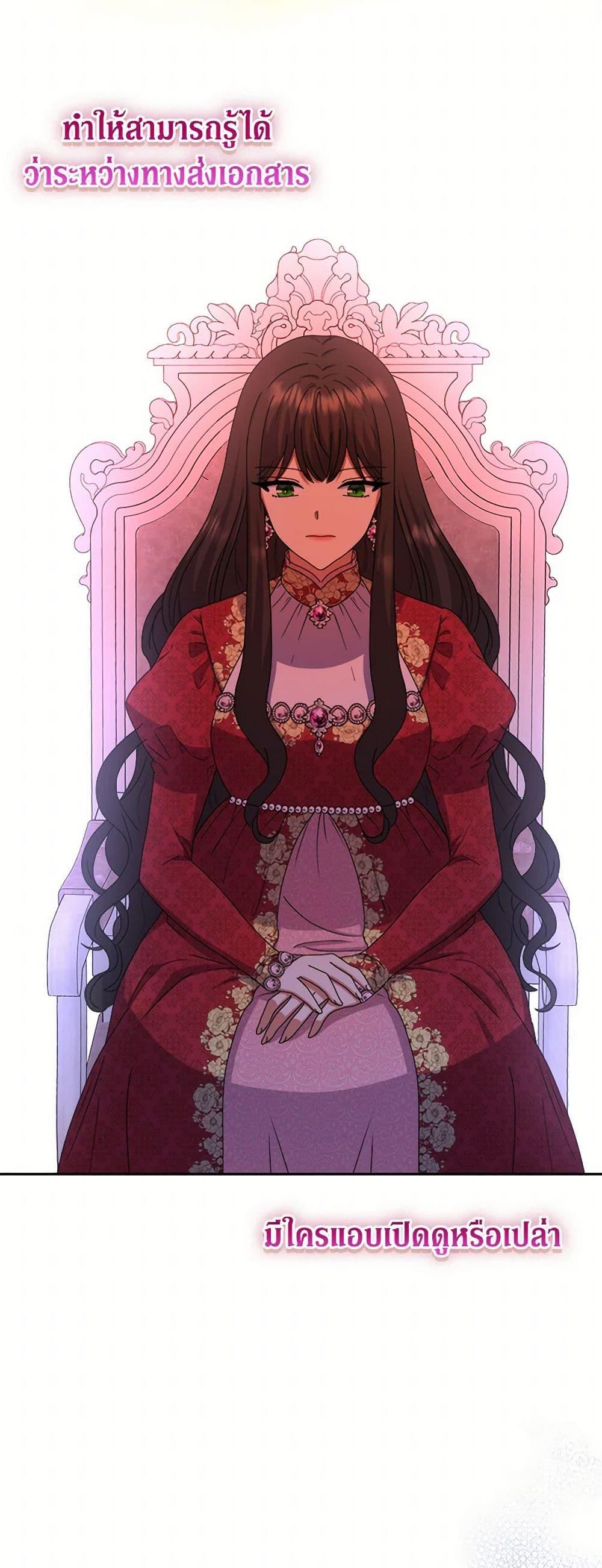 Manga-lc-com อ่านมังงะ อ่านการ์ตูน ออนไลน์ ฟรี From Maid to Queen ตอนที่ 1 2 3 4 5 6 7 8 9 10 11 12 13 14 ฟรี ไม่มีโฆษณา Manga-lc - อ่าน มังงะ อ่าน การ์ตูน ออนไลน์ อ่านมังงะ ฟรี