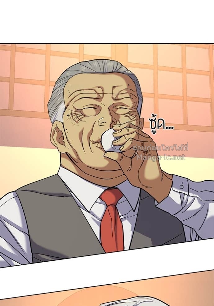 Doujin-Lc- อ่าน โดจิน มังฮวา เกาหลี ญี่ปุ่น จีน แปลไทย Reborn Rich ตอนที่ 1 2 3 4 5 6 7 8 9 10 11 12 13 14 ฟรี ไม่มีโฆษณา อ่าน โดจิน Manhwa เกาหลี ญี่ปุ่น จีน เรามีครบ คัดมาให้เน้นๆ โดจิน 18+ รับประกันความฟินโดย Doujin Lc