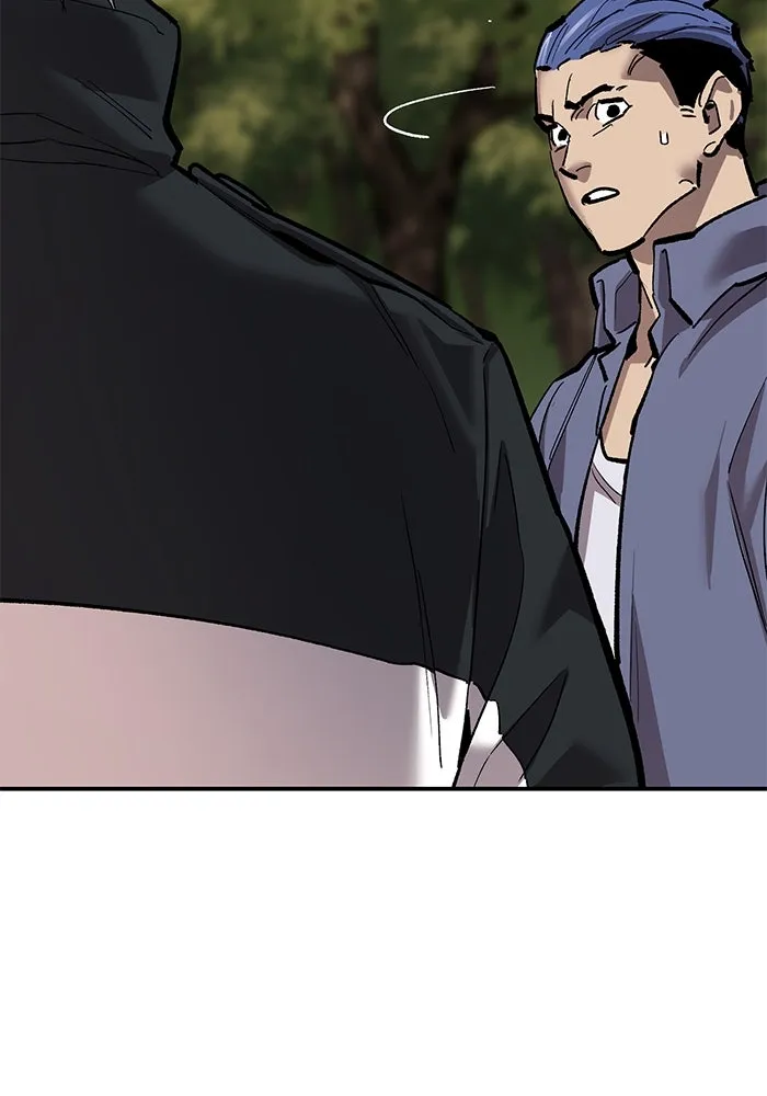 ยอดคนเลเวลทะลุ ตอนที่ 88 สุดยอดนักเวท รูปที่ 20