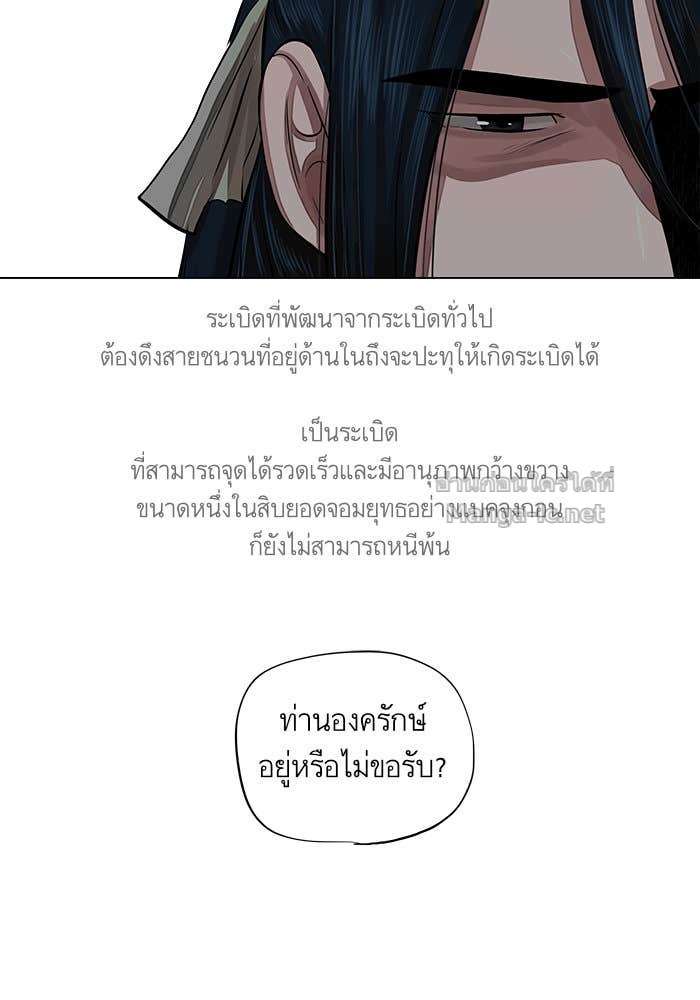Doujin-Lc- อ่าน โดจิน มังฮวา เกาหลี ญี่ปุ่น จีน แปลไทย องครักษ์แห่งอัครสกุลจาง ตอนที่ 1 2 3 4 5 6 7 8 9 10 11 12 13 14 ฟรี ไม่มีโฆษณา อ่าน โดจิน Manhwa เกาหลี ญี่ปุ่น จีน เรามีครบ คัดมาให้เน้นๆ โดจิน 18+ รับประกันความฟินโดย Doujin Lc