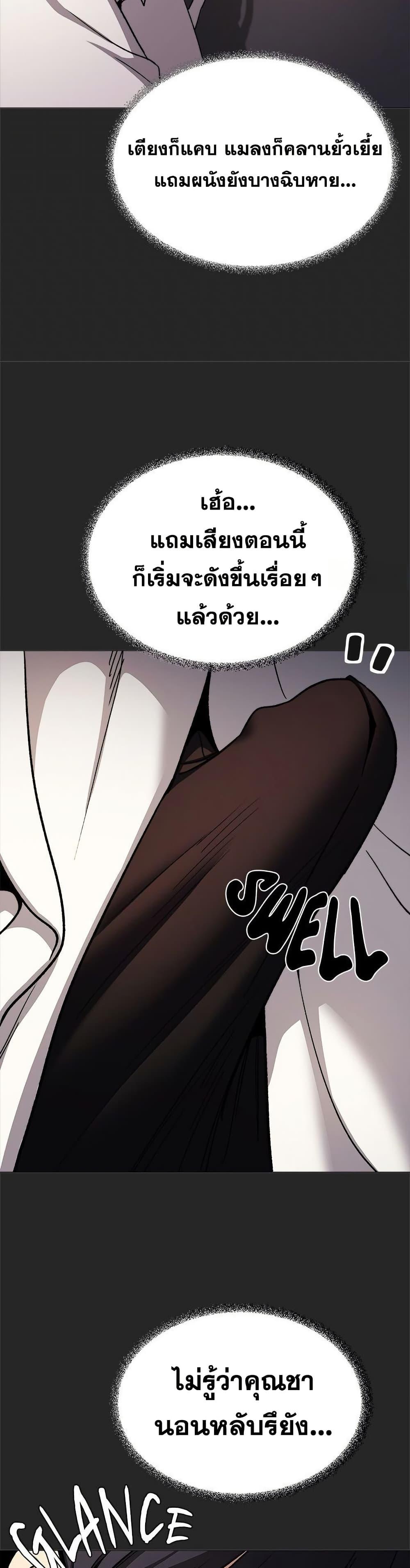 Doujin-Lc- อ่าน โดจิน มังฮวา เกาหลี ญี่ปุ่น จีน แปลไทย Stop Smoking ตอนที่ 1 2 3 4 5 6 7 8 9 10 11 12 13 14 ฟรี ไม่มีโฆษณา อ่าน โดจิน Manhwa เกาหลี ญี่ปุ่น จีน เรามีครบ คัดมาให้เน้นๆ โดจิน 18+ รับประกันความฟินโดย  Doujin Lc