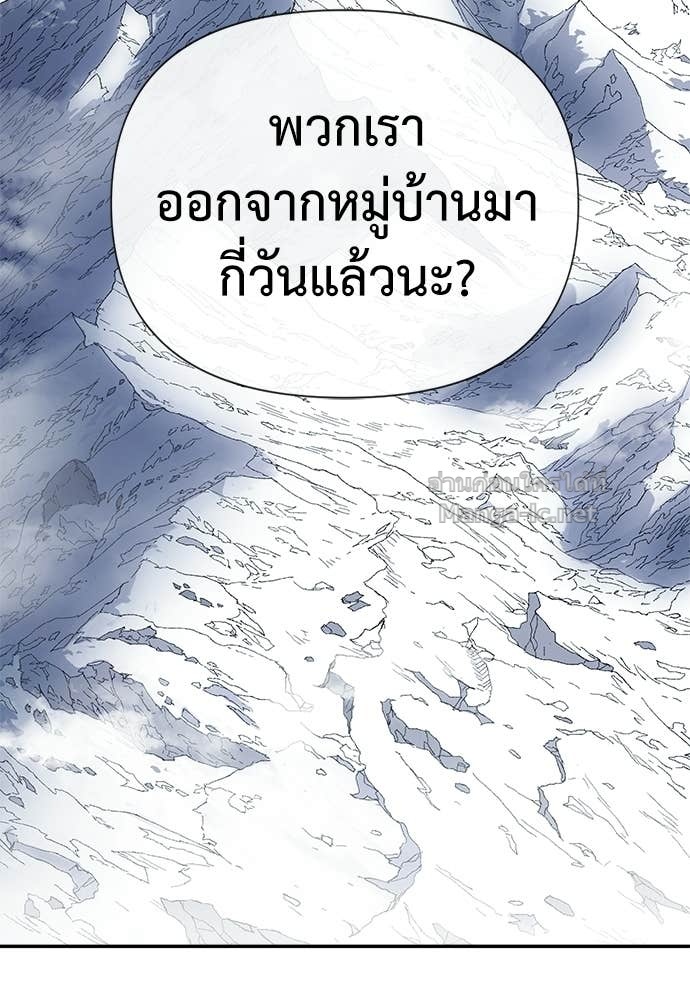 Doujin-Lc- อ่าน โดจิน มังฮวา เกาหลี ญี่ปุ่น จีน แปลไทย สารสุดท้ายจากโครงกระดูก ตอนที่ 1 2 3 4 5 6 7 8 9 10 11 12 13 14 ฟรี ไม่มีโฆษณา อ่าน โดจิน Manhwa เกาหลี ญี่ปุ่น จีน เรามีครบ คัดมาให้เน้นๆ โดจิน 18+ รับประกันความฟินโดย Doujin Lc