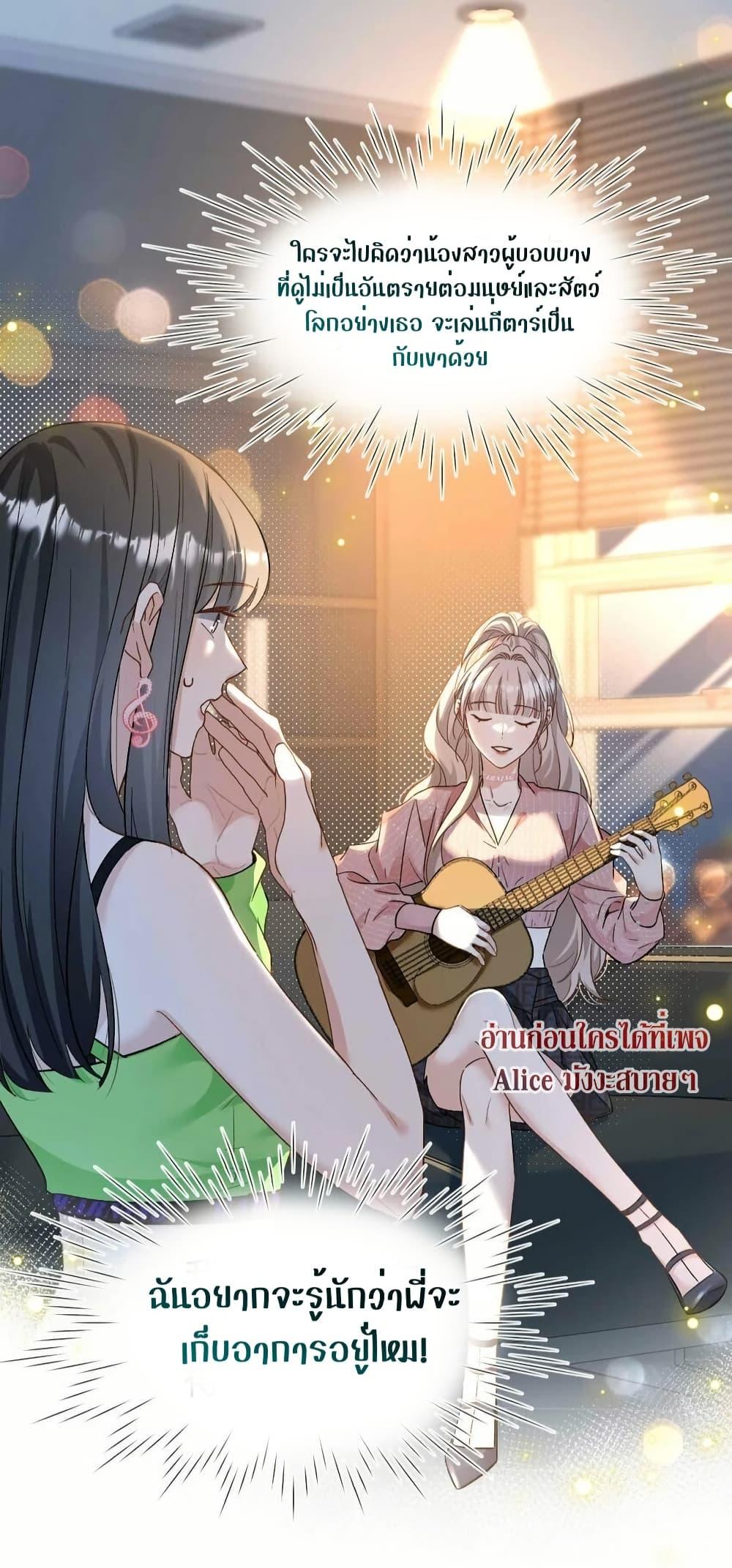 Manga-lc-com อ่านมังงะ อ่านการ์ตูน ออนไลน์ ฟรี SheHasAlways ตอนที่ 1 2 3 4 5 6 7 8 9 10 11 12 13 14 ฟรี ไม่มีโฆษณา Manga-lc - อ่าน มังงะ อ่าน การ์ตูน ออนไลน์ อ่านมังงะ ฟรี