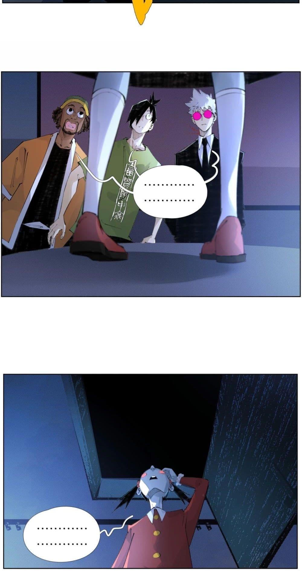 Manga-lc-com อ่านมังงะ อ่านการ์ตูน ออนไลน์ ฟรี Nine Methods of Ascending the Clouds First Ranked Immortal ตอนที่ 1 2 3 4 5 6 7 8 9 10 11 12 13 14 ฟรี ไม่มีโฆษณา Manga-lc - อ่าน มังงะ อ่าน การ์ตูน ออนไลน์ อ่านมังงะ ฟรี