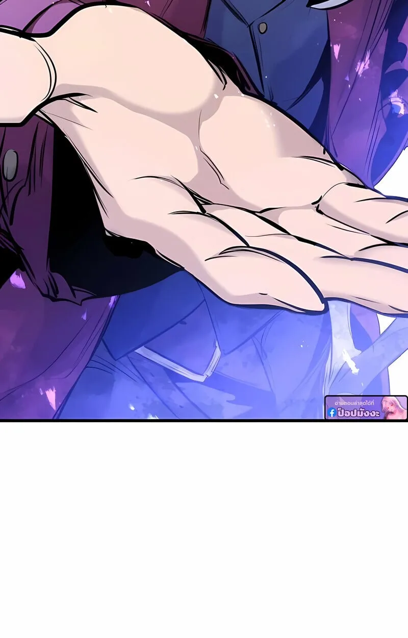 The Regressed Mercenary_s Machinations ตำนานราชาแห_งทหารร_บจ_าง ตอนที่ ตอนที่ 53 รูปที่ 8