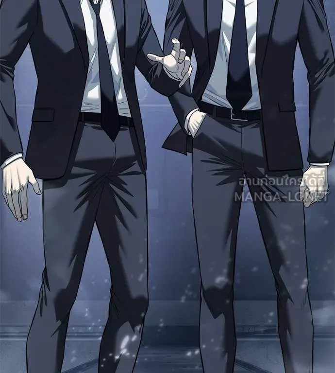 มัจจุราชชุดแดง ตอนที่ 34 รูปที่ 170