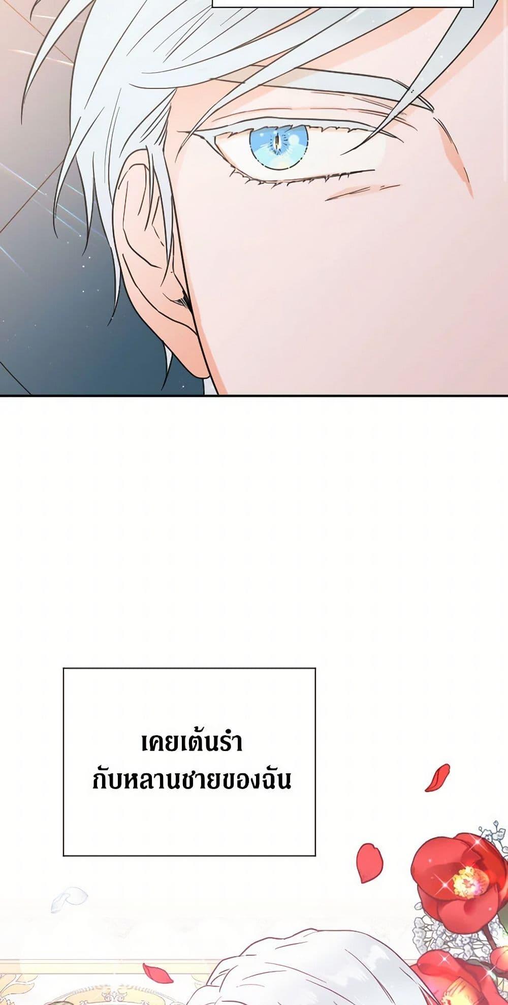 Manga-lc-com อ่านมังงะ อ่านการ์ตูน ออนไลน์ ฟรี Lady Baby ตอนที่ 1 2 3 4 5 6 7 8 9 10 11 12 13 14 ฟรี ไม่มีโฆษณา Manga-lc - อ่าน มังงะ อ่าน การ์ตูน ออนไลน์ อ่านมังงะ ฟรี