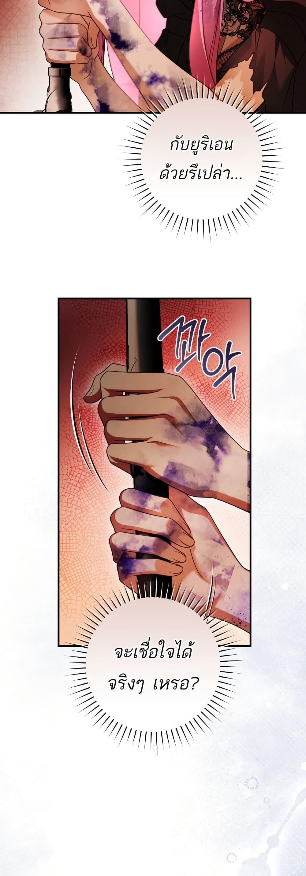 Manga-lc-com อ่านมังงะ อ่านการ์ตูน ออนไลน์ ฟรี The Flower With a Sword ตอนที่ 1 2 3 4 5 6 7 8 9 10 11 12 13 14 ฟรี ไม่มีโฆษณา Manga-lc - อ่าน มังงะ อ่าน การ์ตูน ออนไลน์ อ่านมังงะ ฟรี