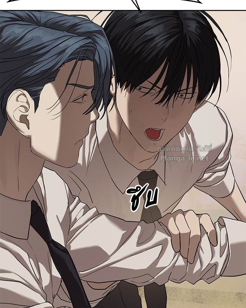 Doujin-Lc- อ่าน โดจิน มังฮวา เกาหลี ญี่ปุ่น จีน แปลไทย ข้าราชการพิเศษ ตอนที่ 1 2 3 4 5 6 7 8 9 10 11 12 13 14 ฟรี ไม่มีโฆษณา อ่าน โดจิน Manhwa เกาหลี ญี่ปุ่น จีน เรามีครบ คัดมาให้เน้นๆ โดจิน 18+ รับประกันความฟินโดย Doujin Lc