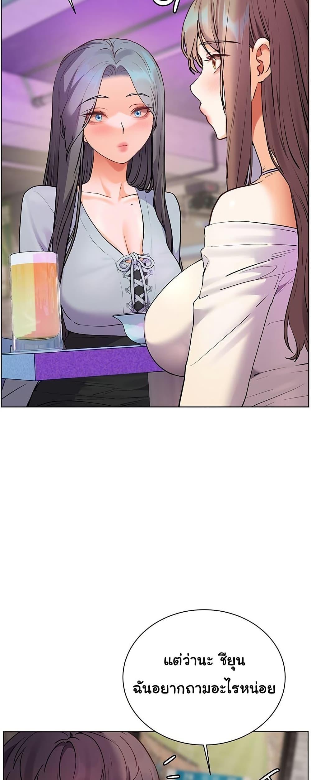 Doujin-Lc- อ่าน โดจิน มังฮวา เกาหลี ญี่ปุ่น จีน แปลไทย Teacher’s Efforts ตอนที่ 1 2 3 4 5 6 7 8 9 10 11 12 13 14 ฟรี ไม่มีโฆษณา อ่าน โดจิน Manhwa เกาหลี ญี่ปุ่น จีน เรามีครบ คัดมาให้เน้นๆ โดจิน 18+ รับประกันความฟินโดย  Doujin Lc
