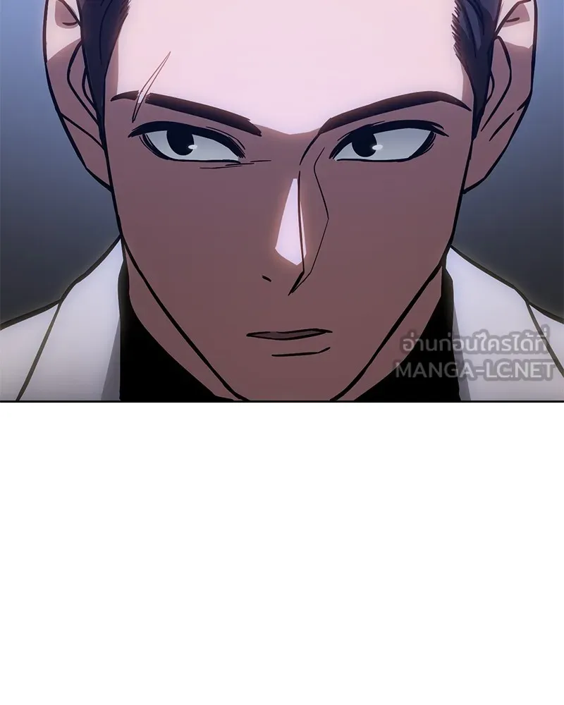 แบคXX ตอนที่ 7 รูปที่ 129