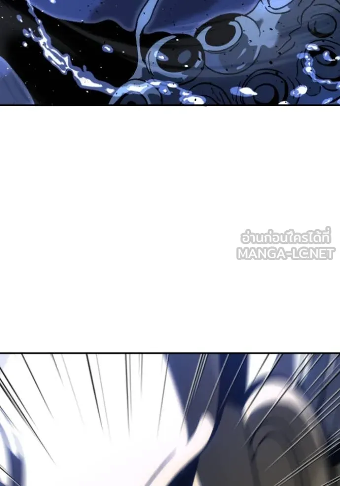 อดีตบอสหอคอย ตอนที่ 112 รูปที่ 53