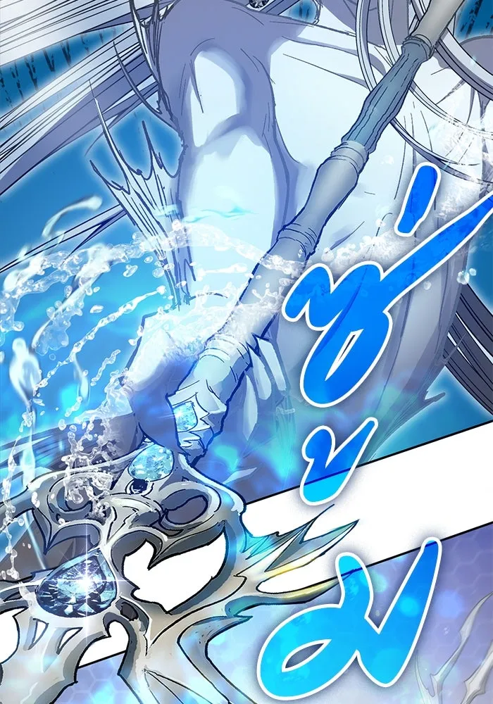 My S-Class Hunters ตอนที่ 100 จบแค่นี้ รูปที่ 77