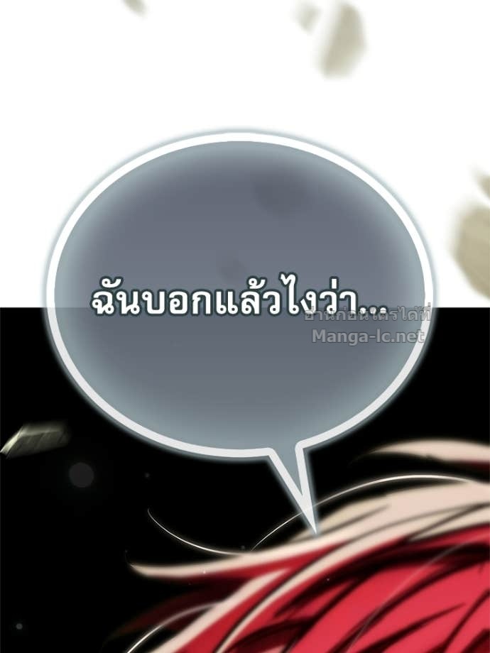 Doujin-Lc- อ่าน โดจิน มังฮวา เกาหลี ญี่ปุ่น จีน แปลไทย หยุดนะจอมมาร ฮีโร่ล้อมไว้หมดแล้ว ตอนที่ 1 2 3 4 5 6 7 8 9 10 11 12 13 14 ฟรี ไม่มีโฆษณา อ่าน โดจิน Manhwa เกาหลี ญี่ปุ่น จีน เรามีครบ คัดมาให้เน้นๆ โดจิน 18+ รับประกันความฟินโดย Doujin Lc