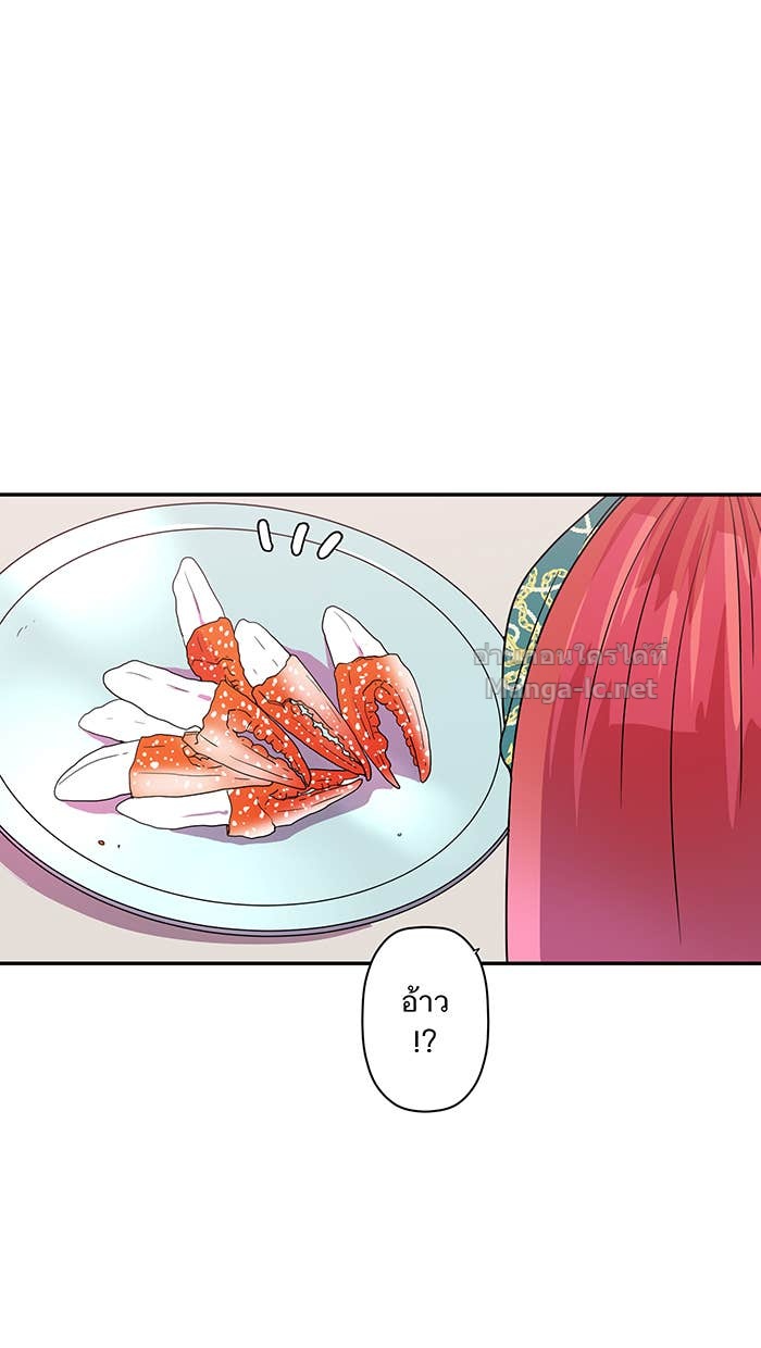 Doujin-Lc- อ่าน โดจิน มังฮวา เกาหลี ญี่ปุ่น จีน แปลไทย Take My Money รักนี้...มีเปย์ ตอนที่ 1 2 3 4 5 6 7 8 9 10 11 12 13 14 ฟรี ไม่มีโฆษณา อ่าน โดจิน Manhwa เกาหลี ญี่ปุ่น จีน เรามีครบ คัดมาให้เน้นๆ โดจิน 18+ รับประกันความฟินโดย Doujin Lc
